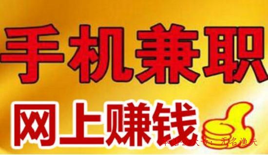 辰玩網